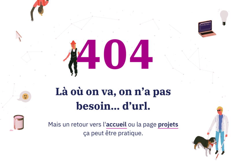 Visuel de la page 404, où des personnages et différents éléments illustrés donnent un aspect ludique à la page d'erreur.