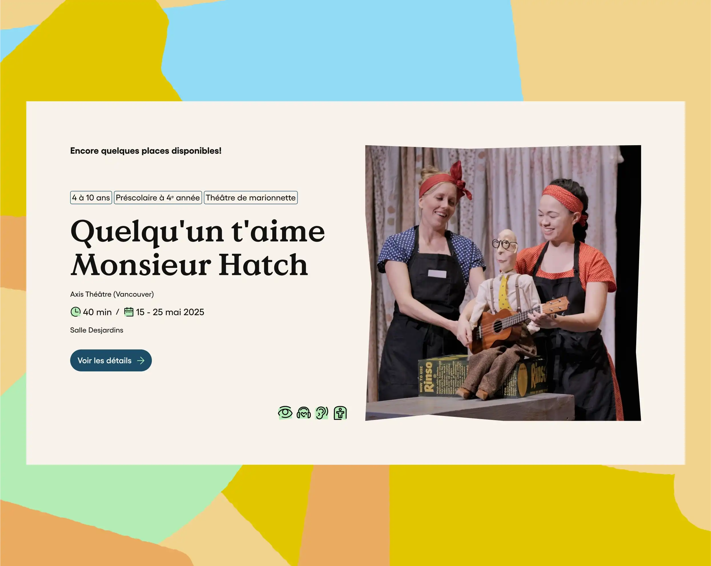 Maquette présentant l'en-tête d'une fiche de spectacle sur le site de La Caserne.