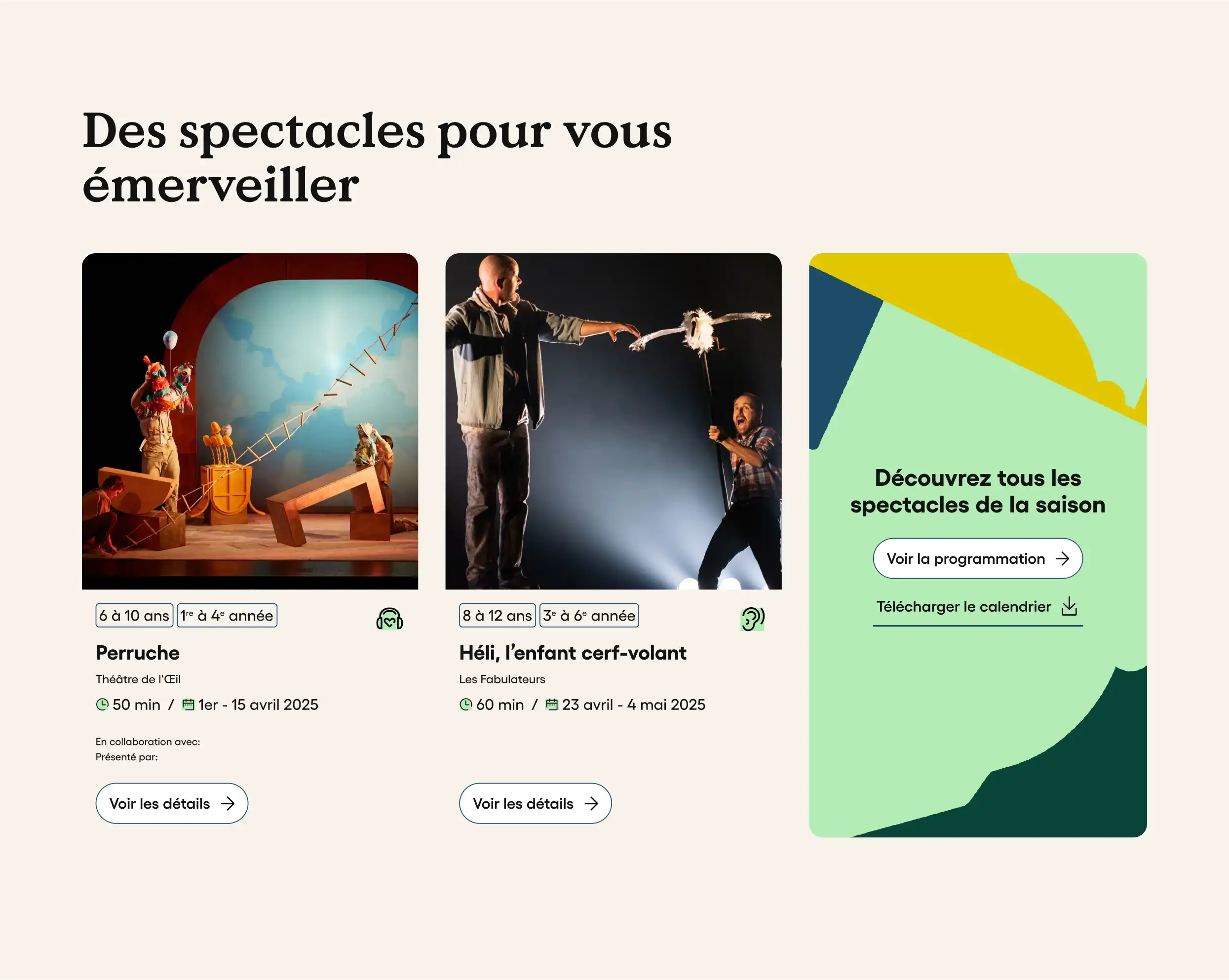 Interface présentant les styles de carte du le site de La Caserne.